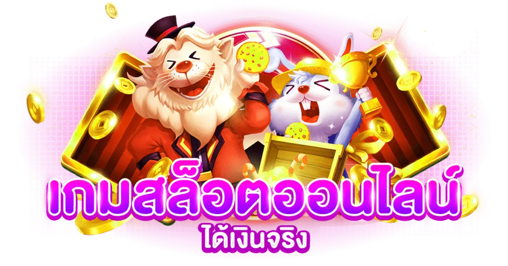 ภาวิน789